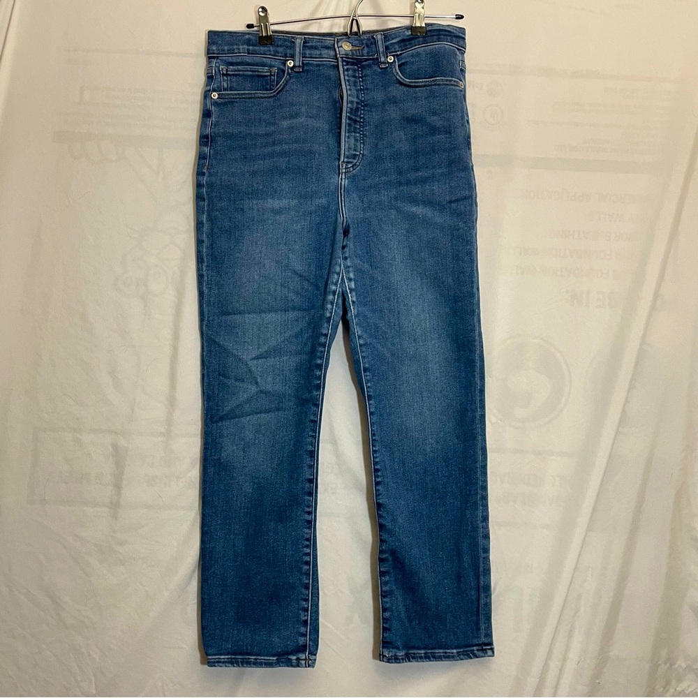Express super high waist slim ankle crop jeans